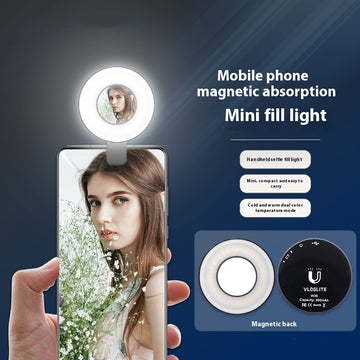 W36 Mobile Phone Fill-in Light Live Broadcast Mini Makeup Mirror Light